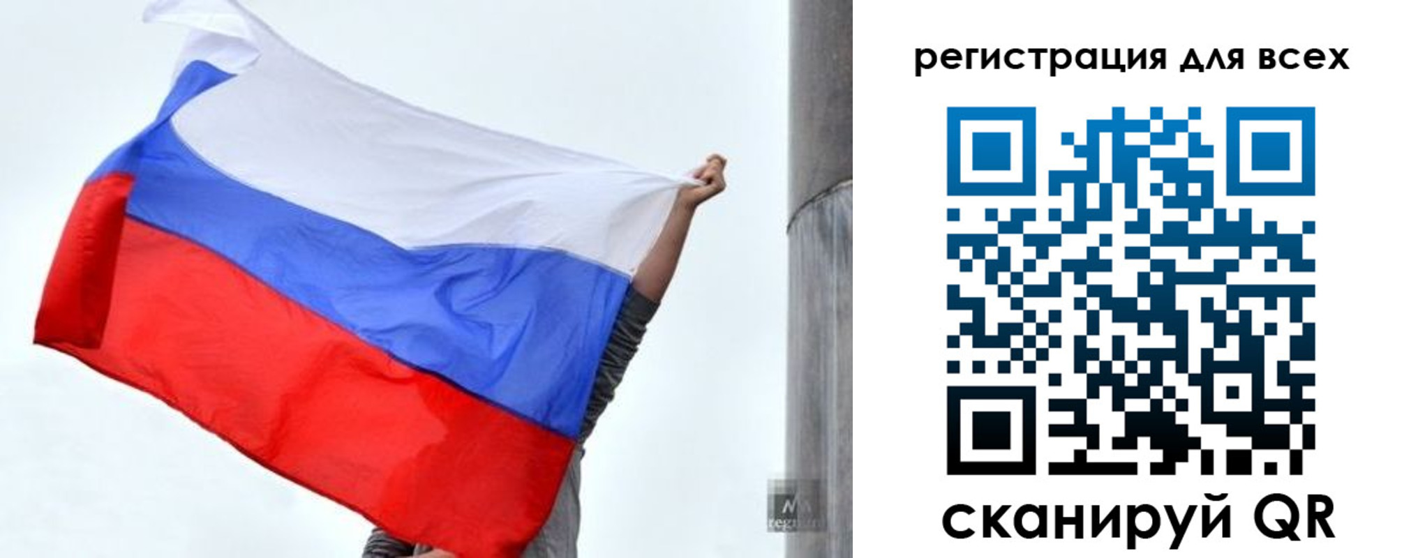 временная регистрация собственник в Щиграх